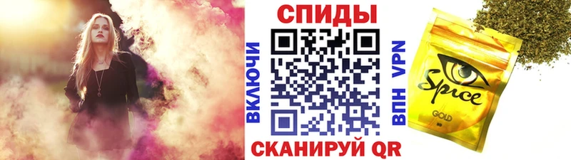 наркота  гидра онион  Бутират жидкий экстази  Сасово 