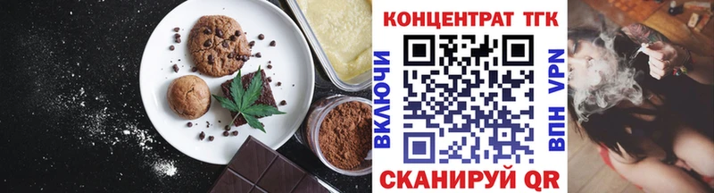 купить   KRAKEN ССЫЛКА  Cannafood конопля  сайты даркнета какой сайт  Сасово 