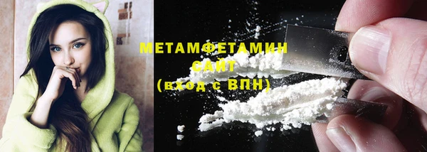 а пвп мука Дмитров
