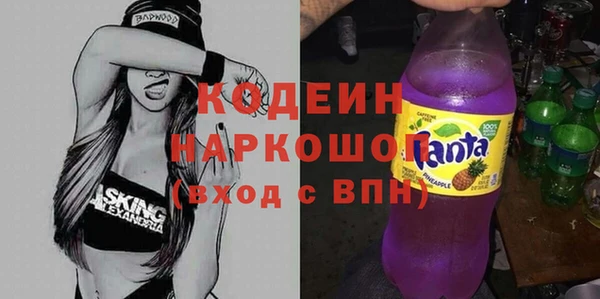 а пвп мука Дмитров