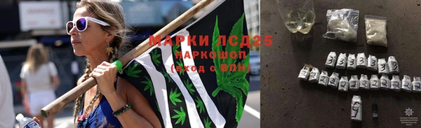 бутик Дмитровск