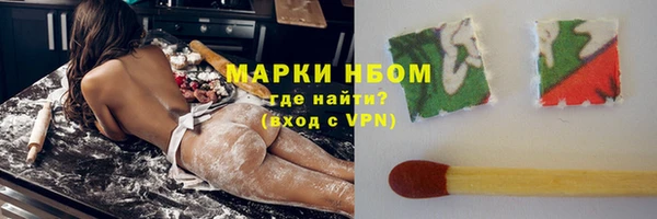 а пвп мука Дмитров