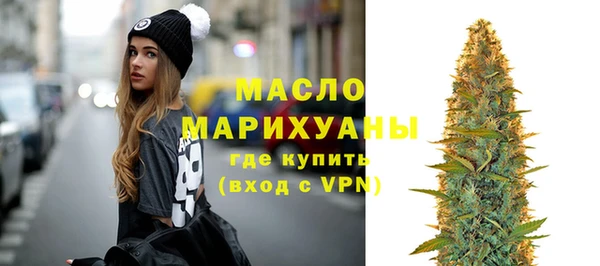 наркотики Дмитриев