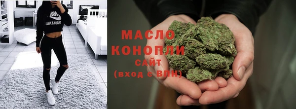 скорость Няндома