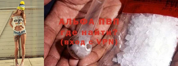наркотики Дмитриев