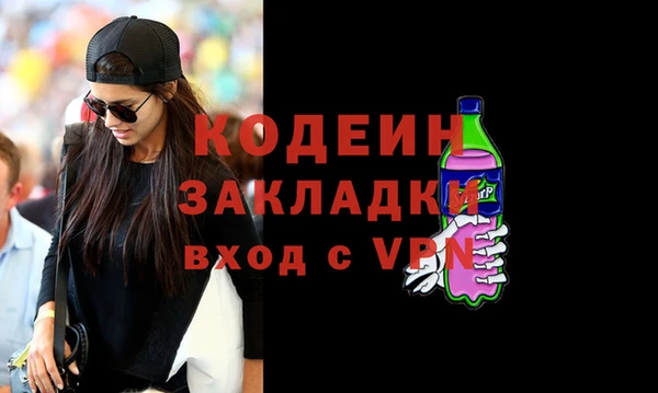 а пвп мука Дмитров
