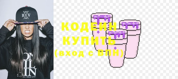 а пвп мука Дмитров