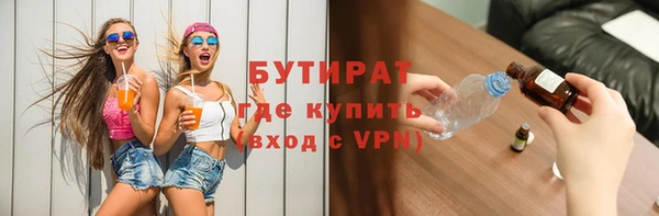 а пвп мука Дмитров