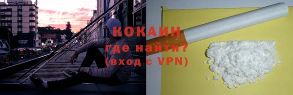 наркотики Дмитриев
