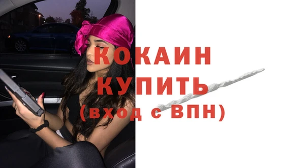 наркотики Дмитриев