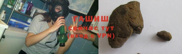 наркотики Дмитриев