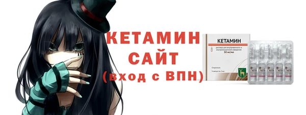 а пвп мука Дмитров