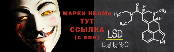 наркотики Дмитриев