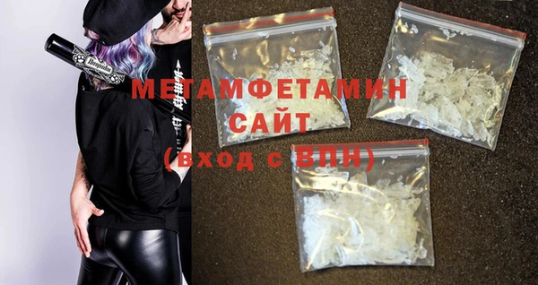 наркотики Дмитриев