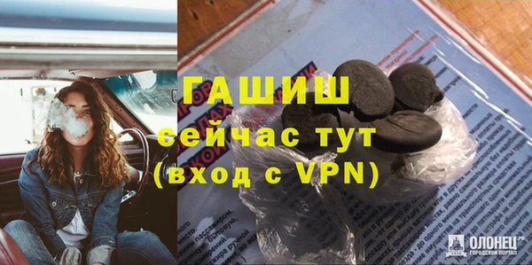 наркотики Дмитриев