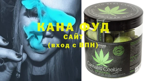 а пвп мука Дмитров