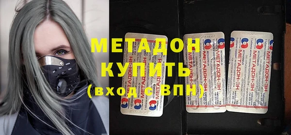 а пвп мука Дмитров