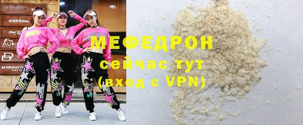 наркотики Дмитриев