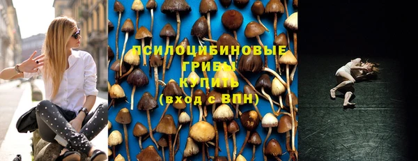 бутик Дмитровск