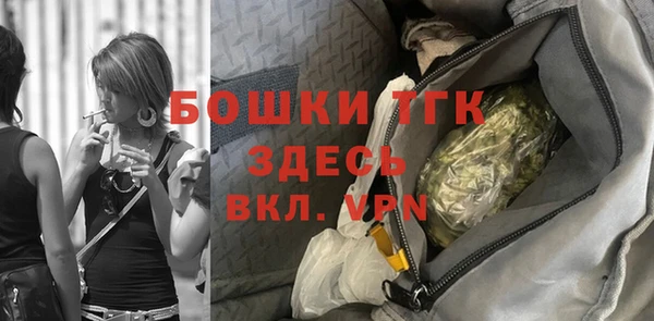 наркотики Дмитриев