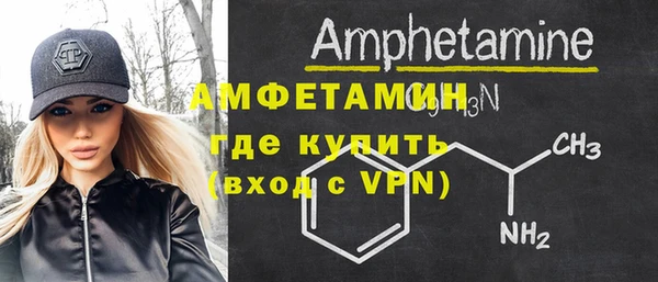 а пвп мука Дмитров