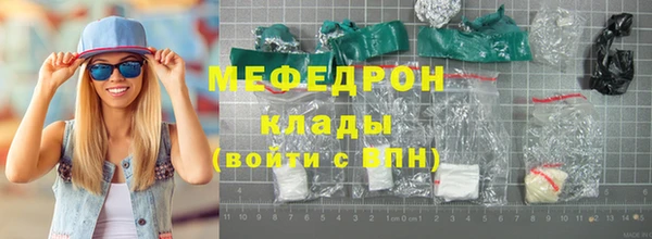 наркотики Дмитриев