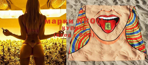 а пвп мука Дмитров