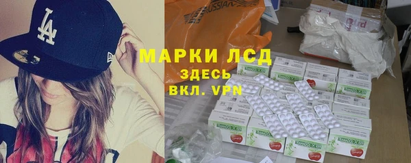 наркотики Дмитриев