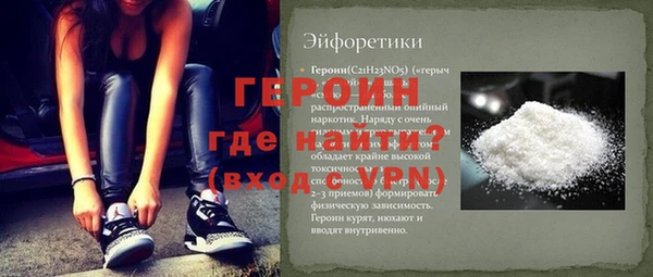 бутик Дмитровск