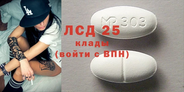 наркотики Дмитриев
